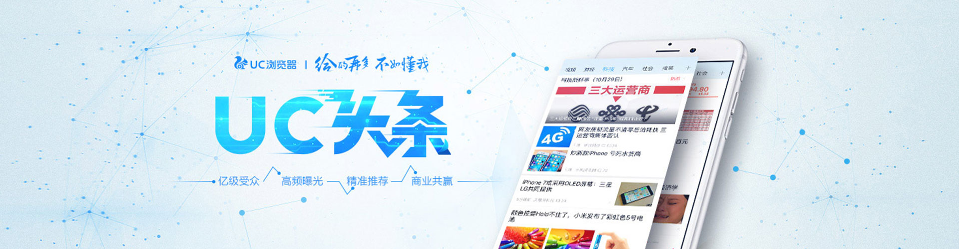 中西百度推广费用