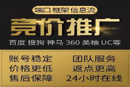 短视频信息流平台如何打造爆款内容的案例
