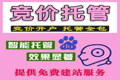 信息流广告用户行为分析案例