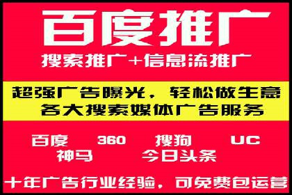 某大型平台开户返点效果评估报告